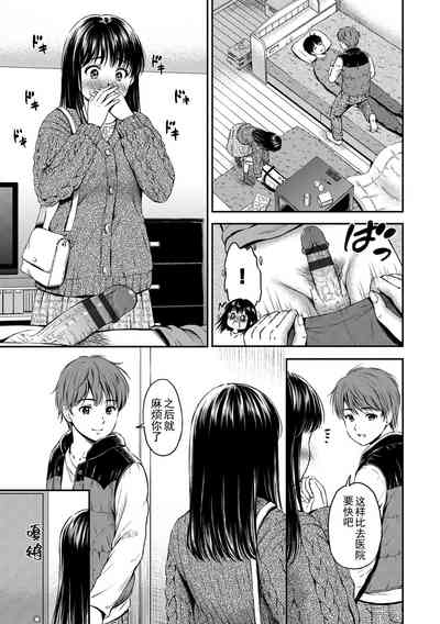 第75頁圖