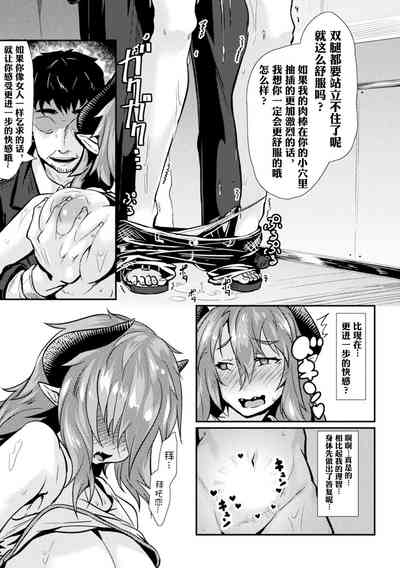 第15页图