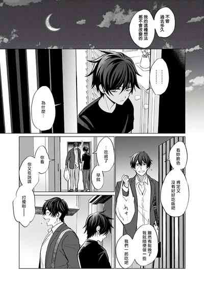 第43頁圖