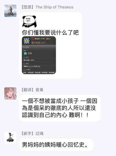 第51頁圖