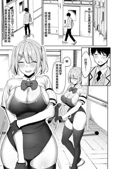 第11页图