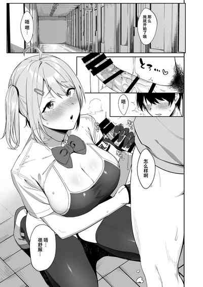 第3页图