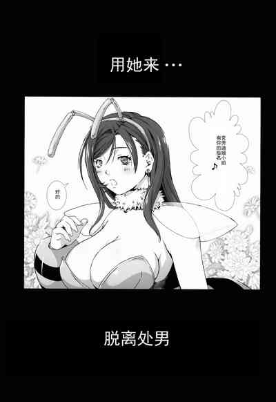 第15頁圖