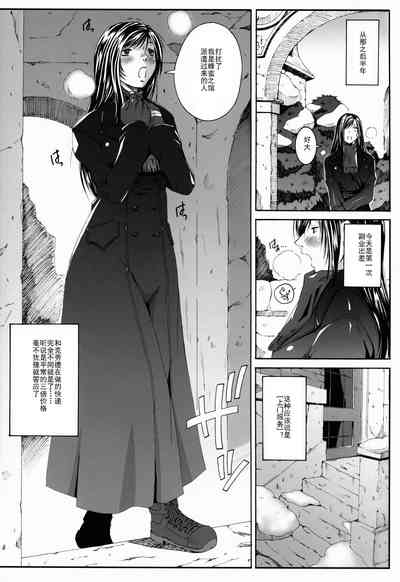 第27頁圖