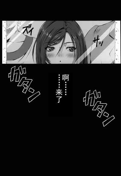 第51頁圖
