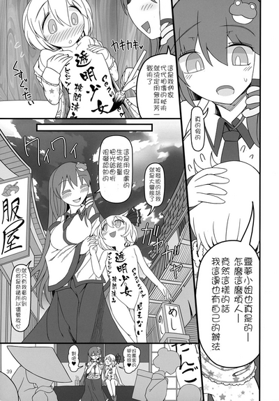 第39頁圖