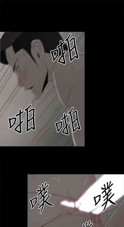第3頁圖
