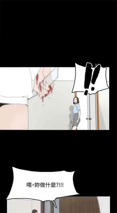 第7頁圖