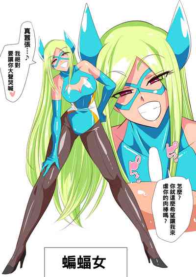 第27页图