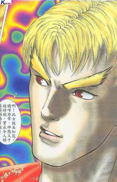 第183頁圖