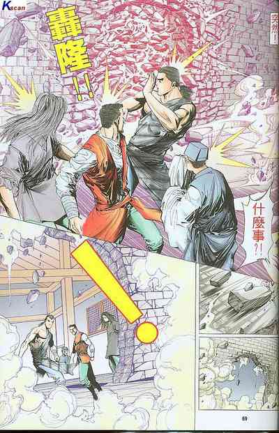 第223頁圖