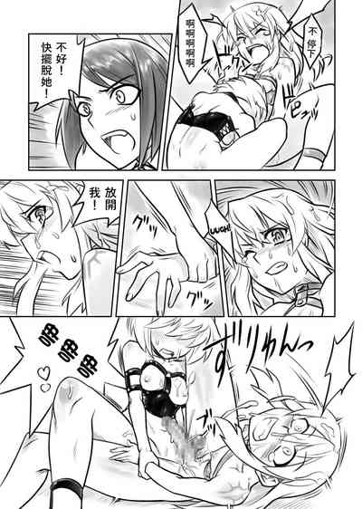 第19页图
