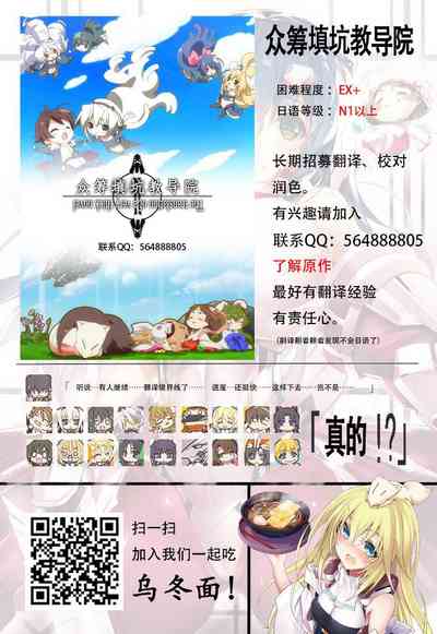 第51页图