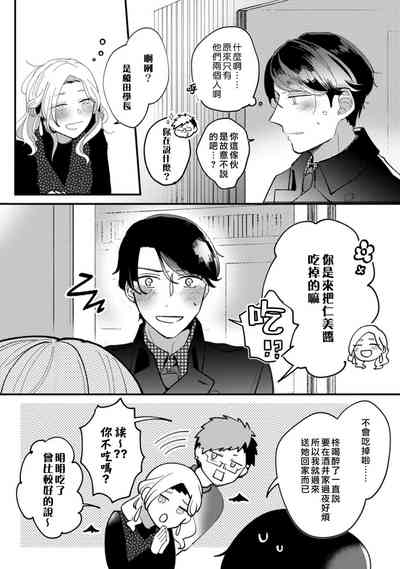 第15页图