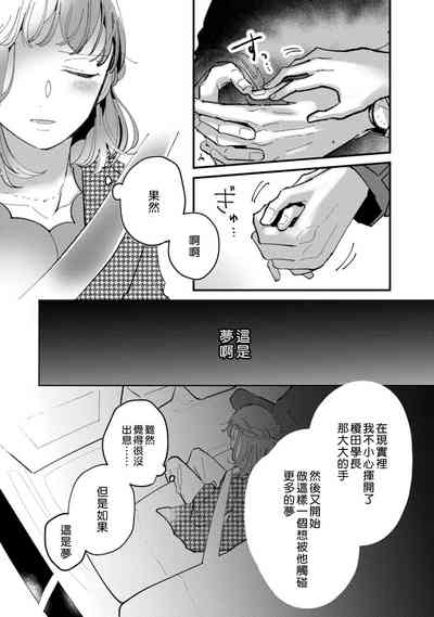 第19页图