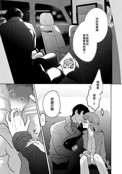 第23页图