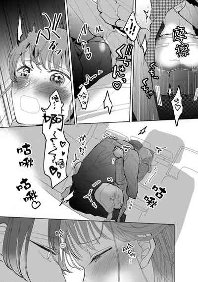 第27页图