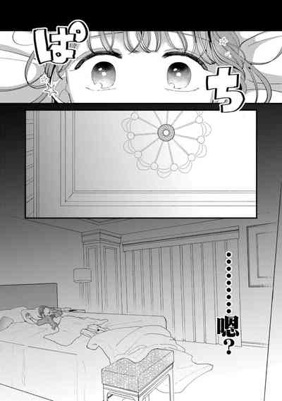 第31页图