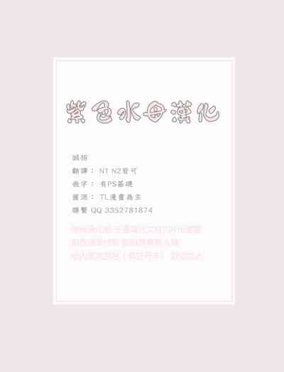 第35页图