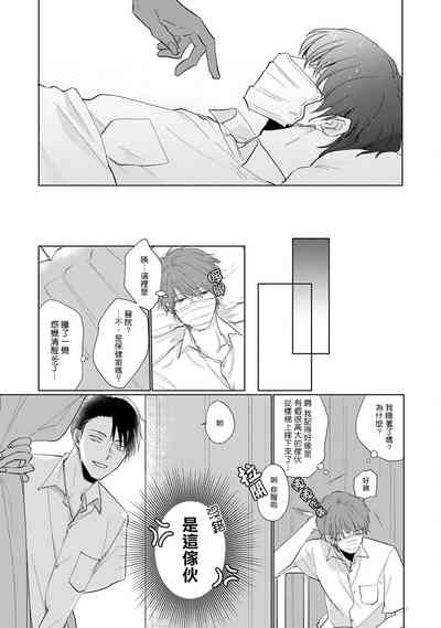 第11页图