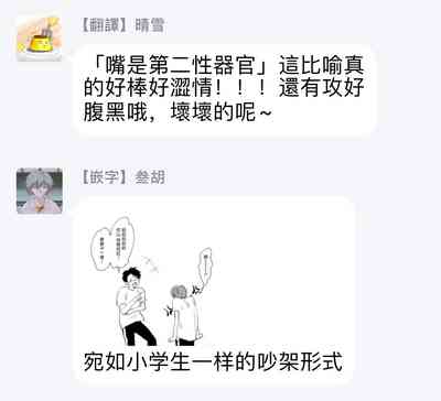 第31页图