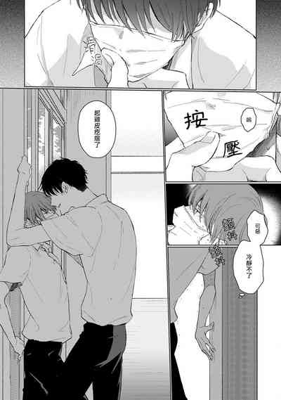 第39页图