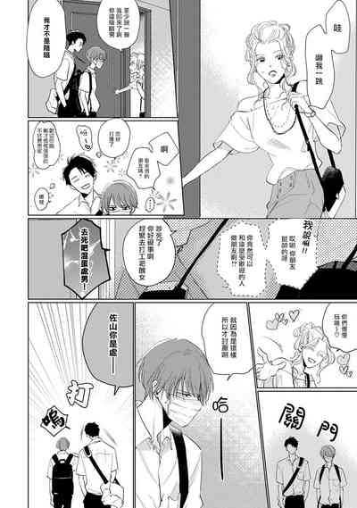 第55页图