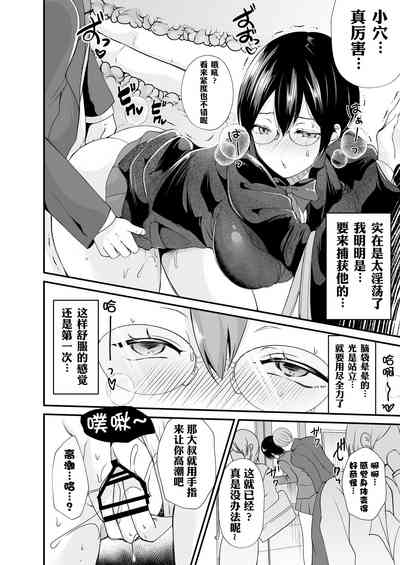 第11页图