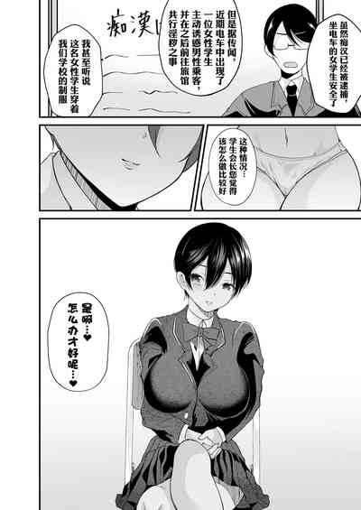 第23页图