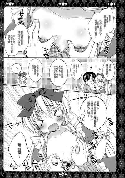 第11页图