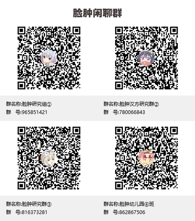 第23页图