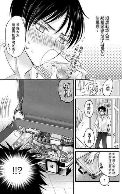 第15頁圖