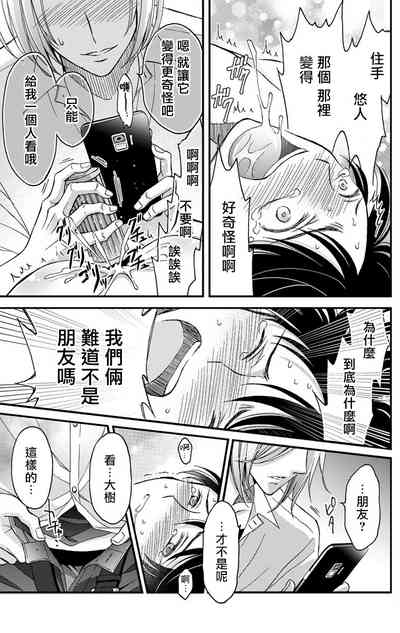 第27頁圖