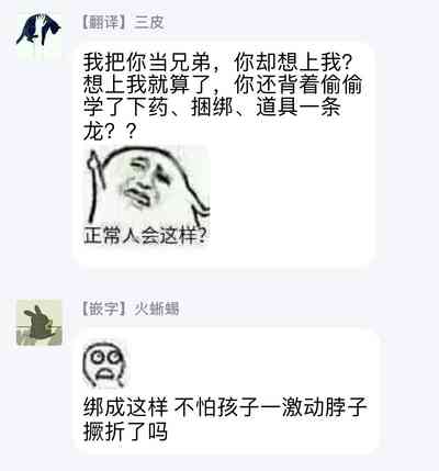 第35頁圖