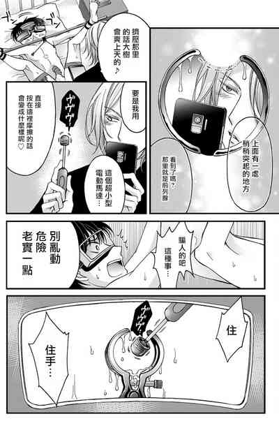 第39頁圖