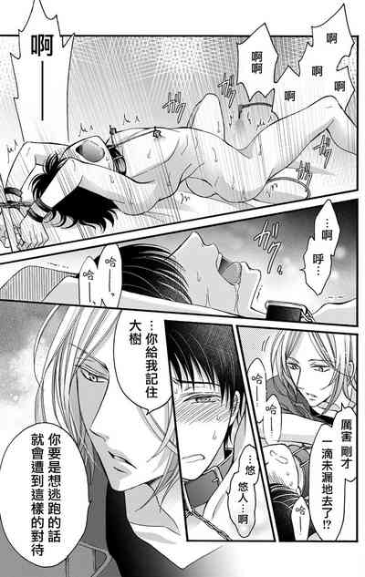 第75頁圖