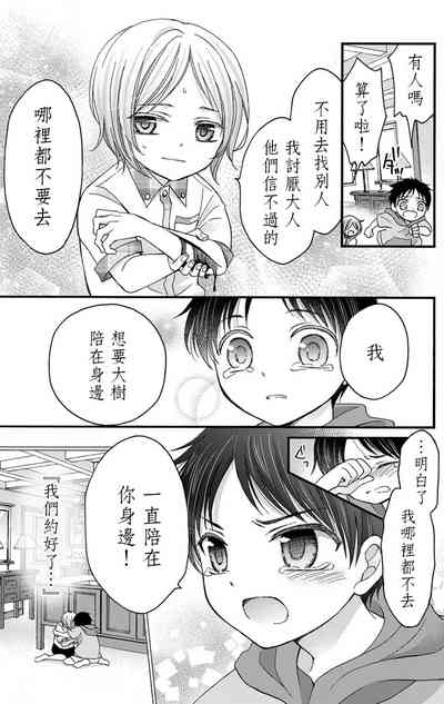 第83頁圖