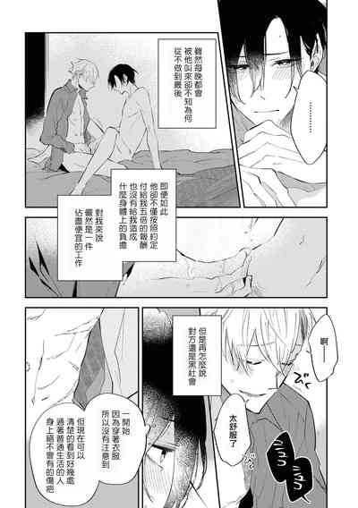 第39頁圖