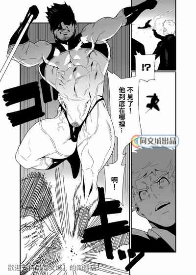 第7页图