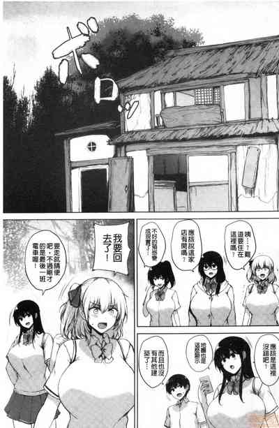第119頁圖