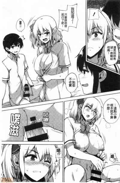 第139頁圖