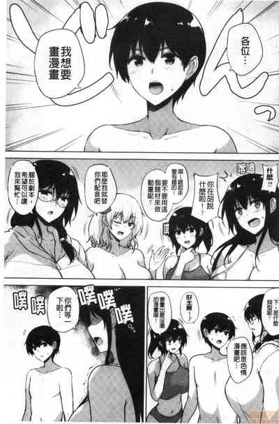 第171頁圖