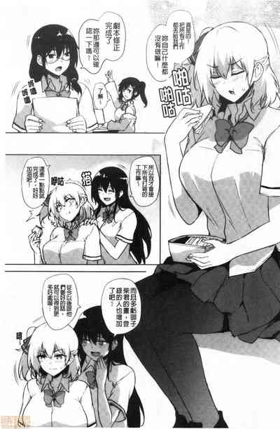 第175頁圖