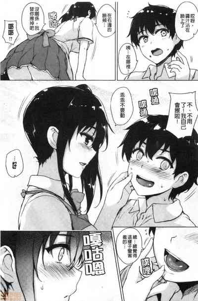 第179頁圖