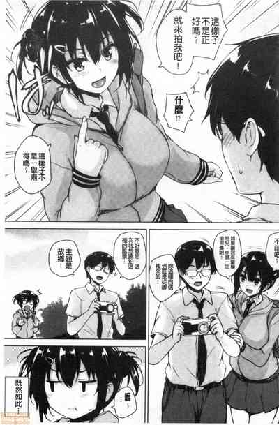 第203頁圖