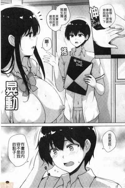 第31頁圖