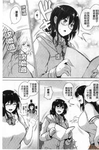 第35頁圖