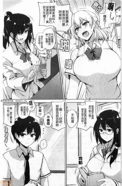 第3頁圖