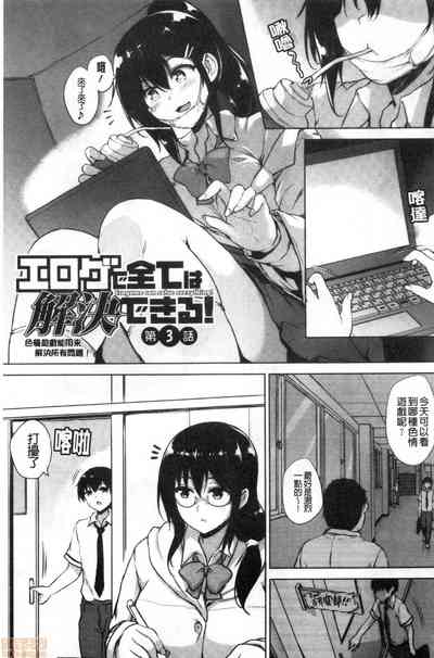第59頁圖