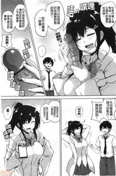 第63頁圖